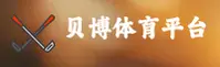 隐私政策