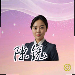 陈锐